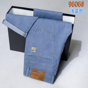 Winter Jeans Men's Thick Bullet Iron-free Loose All-match Casual Men's Straight Pants New Men's Pants