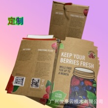 ���s��ɫ�����ŷ��؛��������Է���YƷ�� 350g��ȼ�Ӳ���f��