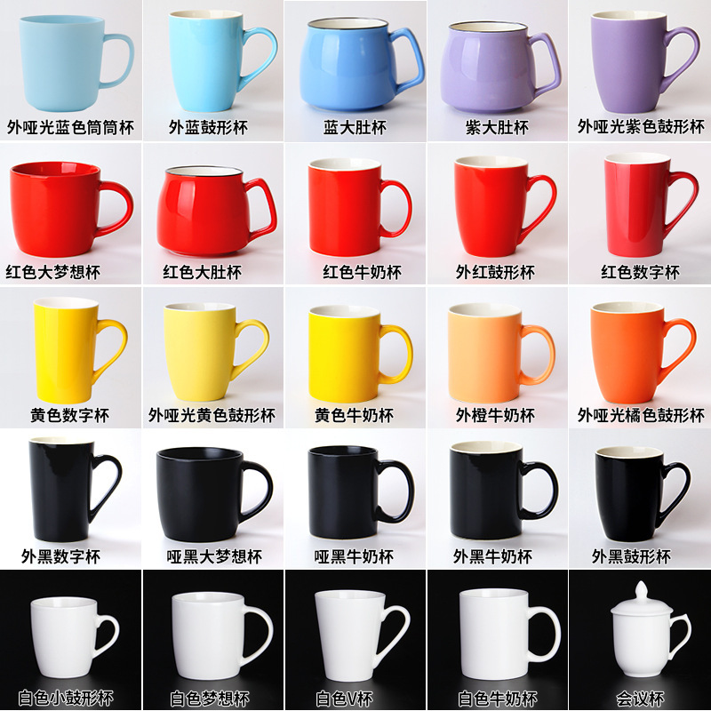 セラミックマグカップのカスタム印刷ロゴシンプルなホテルのギフトカップのカスタムコーヒーカップの彫刻図|undefined