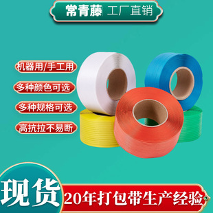 ��h���Ipp��������a���S�C���Ԅ�؛��Ҿߴ���������F؛ֱ��