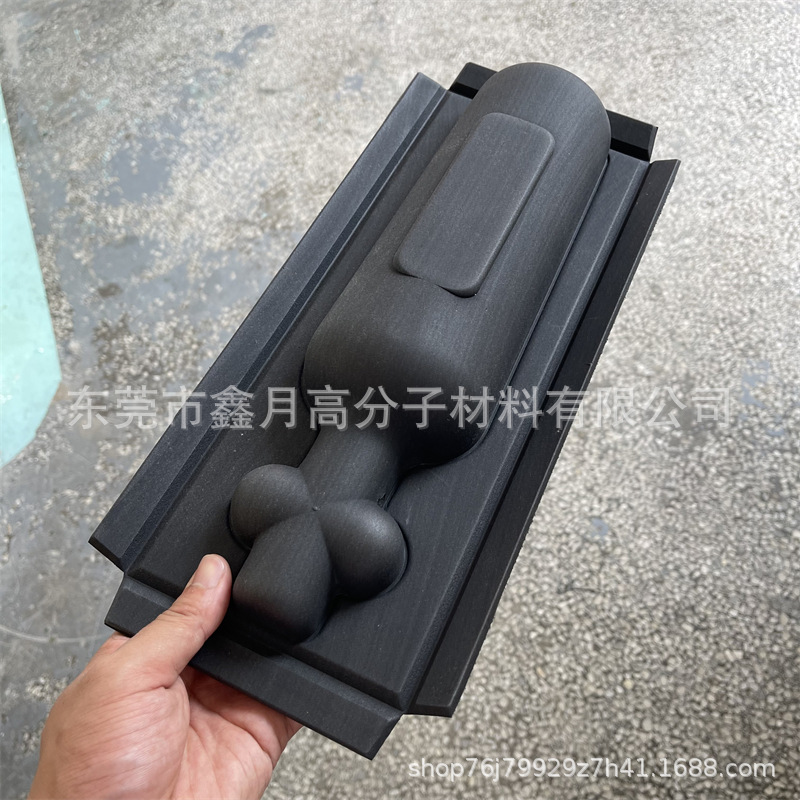 厂家供应 eva酒托盒 eva冷压成型酒托内衬 eva模压酒盒内托