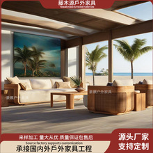 北欧柚木沙发实木家具庭院花园露天室外别墅阳台民宿酒店户外家具