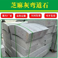 ֥��ҏ���·��ʯ�����һ��ι��@������߅ʯ���ʯ�G��������ʯ