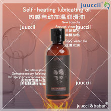 babar�������w��Н����ͷ�����Ʒ�߳��{�静���������Ӝز��̼�