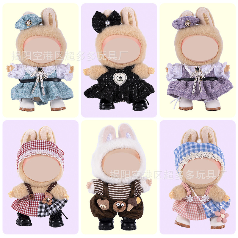 洋服のみ、第1世代、第2世代、第3世代ブブ服ペンダント、ラブシットベビー服、8文字チェック柄オーバーオールスーツ|undefined