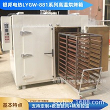 �Ͻ��㲿����̎���ػ�t 500��ߜؽ��ټ��A����� �����ߜؠt