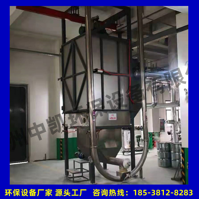 Manufacturers supply all kinds of cubic lime powder soda ash activated carbon sodium carbonate silo in Kai equipment