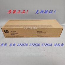 ԭװ ��*�� HP W9005MC W9006MC E72525 E72530 E72535 �ۺ� ����
