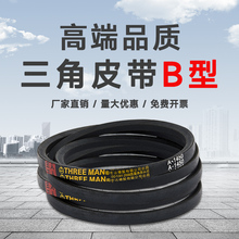 ƤBB660-B3000LCƤՉCǎB͹IƤC