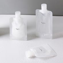 旅行分装袋一次性分装瓶化妆品乳液沐浴露洗发水出差便携小洗面奶