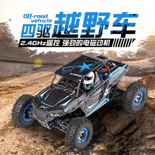 ����12428-B 1��12늄���򌱱�O��܇ ����ԽҰ܇ģ��߃�ͯ���