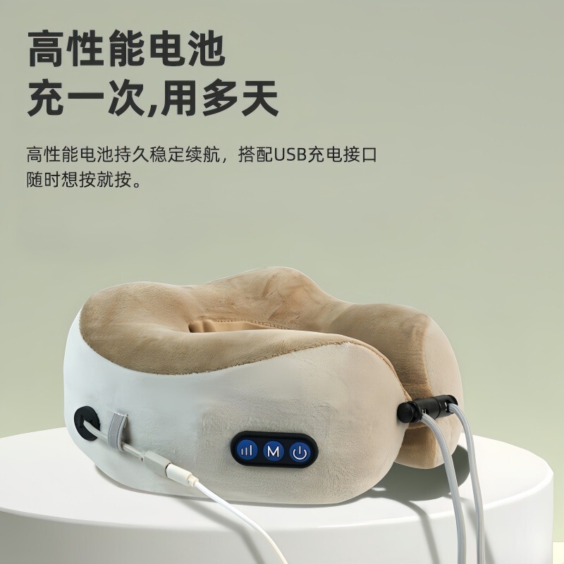 跨境U型按摩枕 颈椎按摩器多功能家用颈部按摩器智能加热护颈仪器|undefined