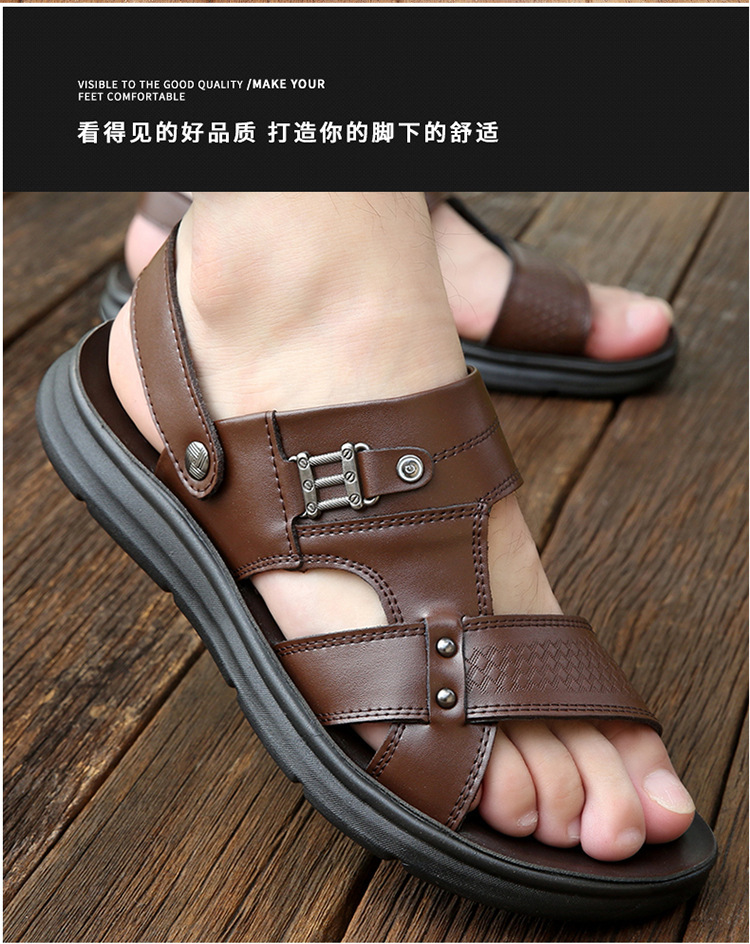 750_07.jpg