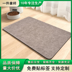 ���l���z����| ؈���|�ӷ�������|��ˮ�͉|���z����͉|���z�|