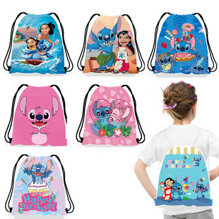 Stitch bag stitch children's birthday party drawstring backpack bag portable storage cross-border new