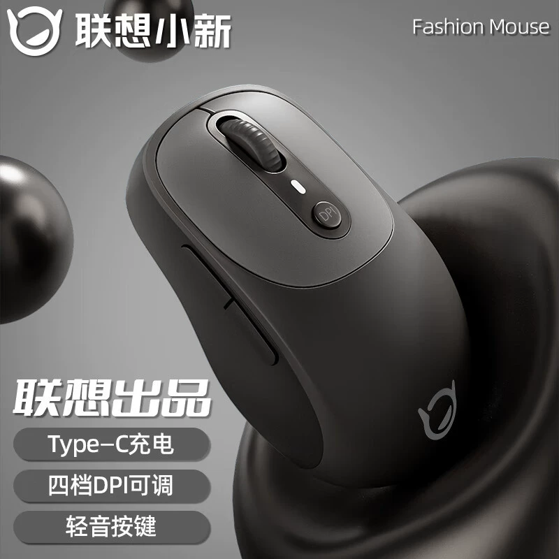 Lenovo совместимая мышь, зарядка ноутбука, Bluetooth