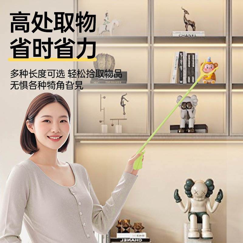 孕妇免弯腰夹子捡东西神器垃圾夹玩具拾物器不弯腰钳子孕期取物夹|undefined