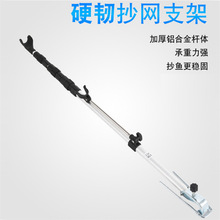 �~��֧�� 1.7��2.1���X�Ͻ�O��ី�֧�� �~���ڼܳ��W�U�����Ʒ