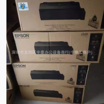 Цветной струйный принтер Epson L1800 формата A3+ с непрерывной подачей чернил, 6 цветов, фотопечать, самоклеящийся термотрансферный чернильный резервуар