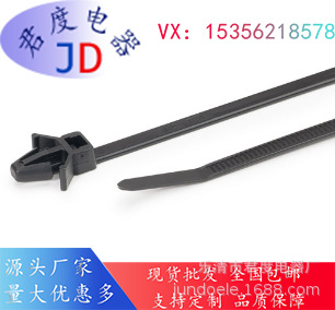 JD带箭头的 1 件式固定扎带115-00079 | RT50SSF-PA66W-BK