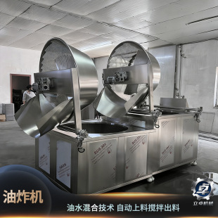 ȫԄӎ~ըC Ԅϳ ը偏S