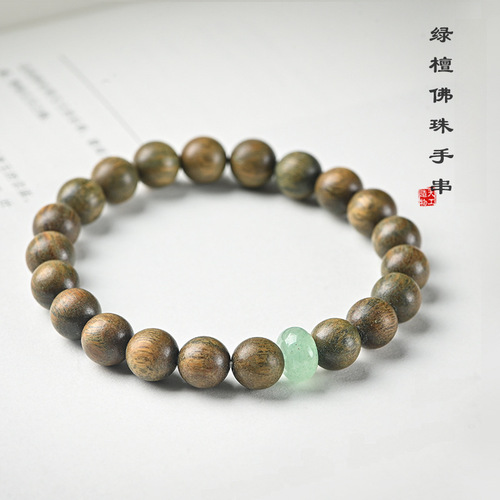 Green Sandalwood Bracelet for Women, Wooden Mori-Style Bracelet, Vintage Chinese-Style Sandalwood Beaded Bracelet—Single-Turn Design for Couples, Also Ideal as a Buddhist Prayer Bead Accessory for Men