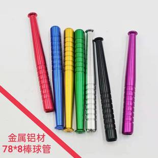 PIPE�X��78*8mmС�����쟟�� ��yʽ�r�Є��⟟�����ٟ���