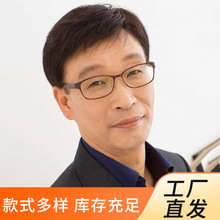 恒晟中年男士真发假发短发真人发丝假发男爸爸帅气发型真人发丝假