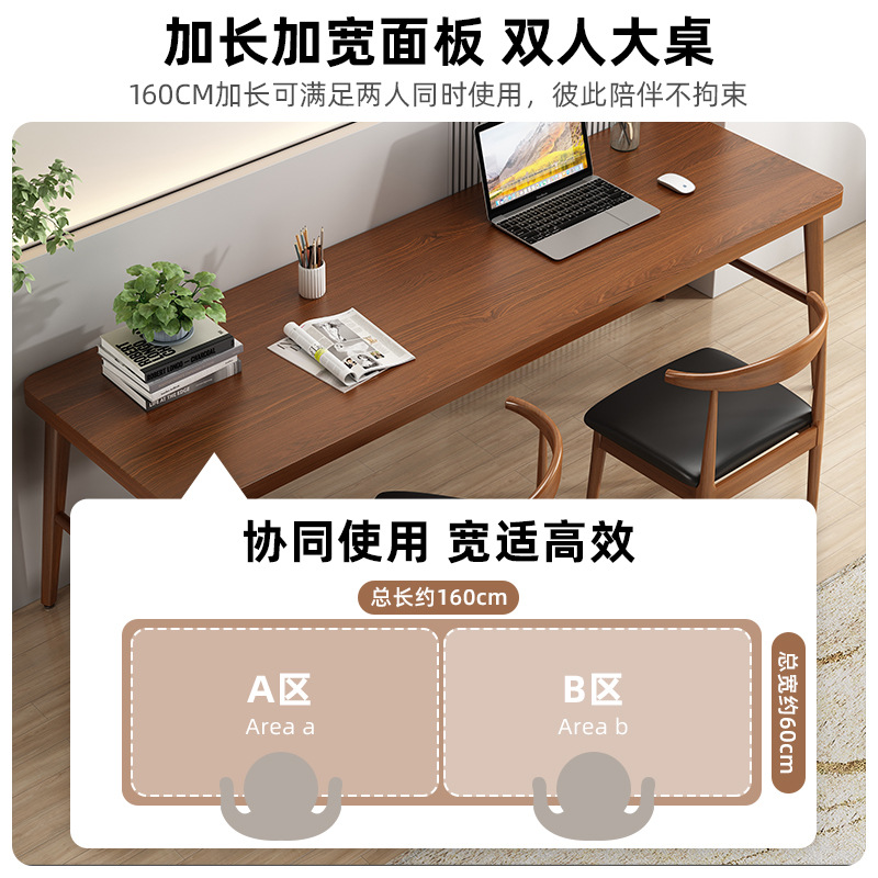 Escritorio de computadora de madera maciza dormitorio simple escritorio de escritorio de escritorio doble escritorio de escritorio de escritorio de escritorio