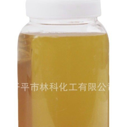 开平产纯水性松香改性增粘树脂WF系列环保纯水性增粘树脂