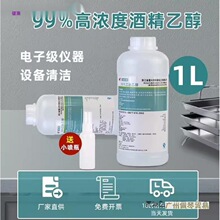 ���I�ƾ��b��Ӄx���R�^�����坍�����S��%���z���Ҵ�һ�����]