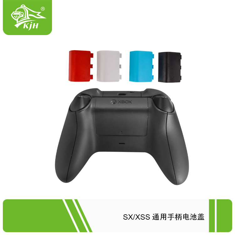 SX XSS通用手柄电池盖-5.jpg