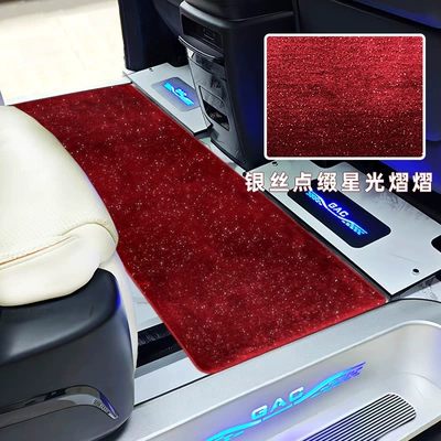 Business Car Floor Mat Modification — Modelə uyğun ayaqaltı