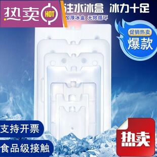 ����עˮ���Д[�����ر������䱣�r�������ĸ�鱣���������