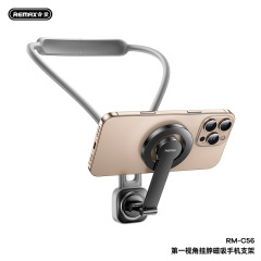 REMAX マグネット式 MagSafe 携帯電話ネックストラップスタンド 第一人称視点 アウトドア撮影 ライブ配信スタンド