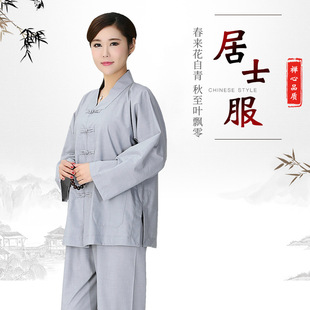 Dixi Haiqing Layman's Clothing Women's Zen Suit Meditation Clothing Spring and Summer Thin Cotton and Linen Men's Haiqing Clothing Tops and Pants