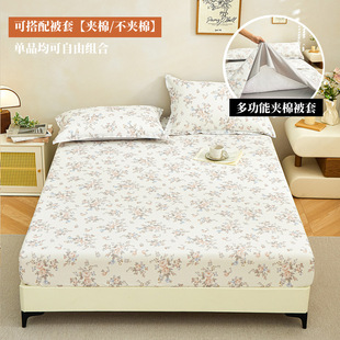 С����ȫ��13372��֧��б�y���޴���ӡ���H�wȫ�޴��Ҵ��ִ��|��