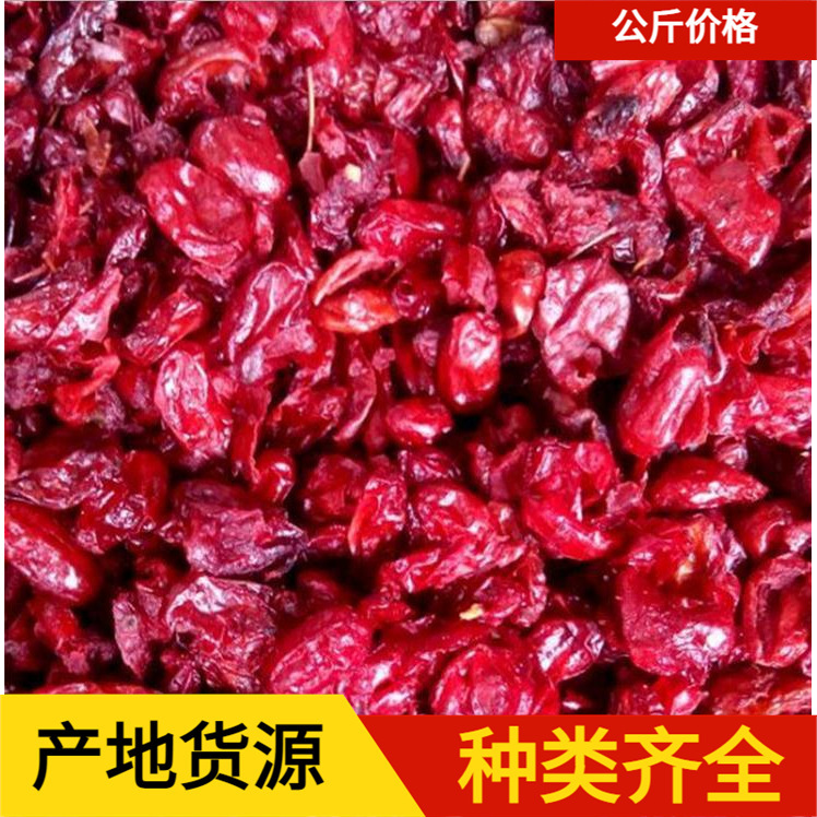 1000g of Dogwood Fruit, a Beautiful Chinese Medicinal Herb, with Large Quantity and Favorable Price 1000g of Dogwood Fruit, a Beautiful Chinese Medicinal Herb, with Large Quantity and Favorable Price