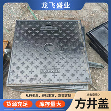 ��ī�T�F���w�S��������·��ˮ��ˮ���700*700���θߏ���