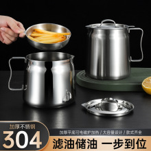 ���P䓼����^�V�͉؏N����©�͹މ��^�V���������b��ƿ�͉،���