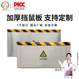 �X�Ͻ�������늷��C��������T�n�WУʳ�ÿ���ʽ�ɲ��b�������