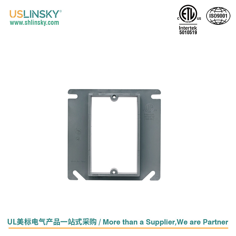 Linsky灵天PSC411美标PPOPVC材质ETL认证明装单槽电器盒盖子