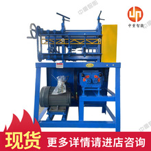 ԭ�S������|��Ƥ�C ʹ�÷�����|��Ƥ�C �\�з�����|��Ƥ�C