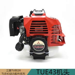 �����Ƶ¸���ݙC����TUE43���C�^ԭ�b�l�әC�@�֙Cе��