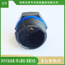 ���{�x�� �Ї����^ �ˈ@��ƺ΢���^ ��ˮ���ϵ�� �߉����쇊�^