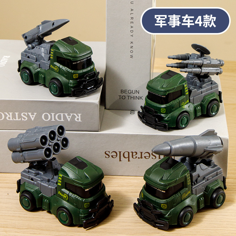 Military vehicle [4 models are not repeated]]