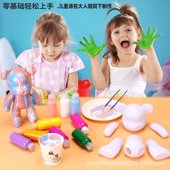 Fluid bear white blank wholesale diy acrylic pigment handmade workshop fluid bear white embryo stall supply violent bear wholesale