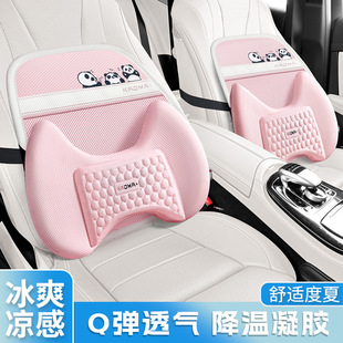 ��܇�^������܇�d���|���ο���܇�����|�����o�������o�i��ӛ����