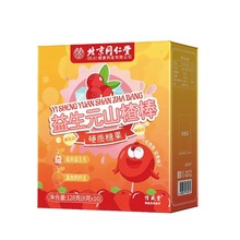 ����ͬ��������Ԫɽ髰�ͯ��ʳƢθ�u�Ƚ��ǹ���Ʒ�F؛���l���l