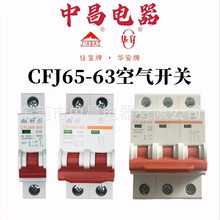 ���l��ɽ(�ь�)���A���CFJ65LE-63ϵ������©는�·��С�͔�·��